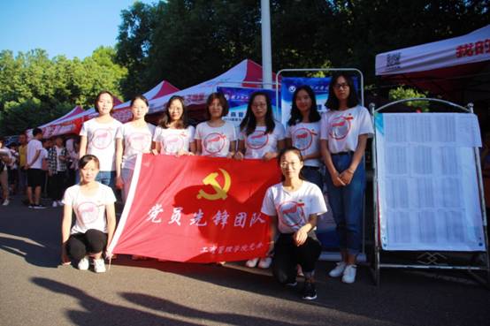 QQ图片20180909091712.jpg