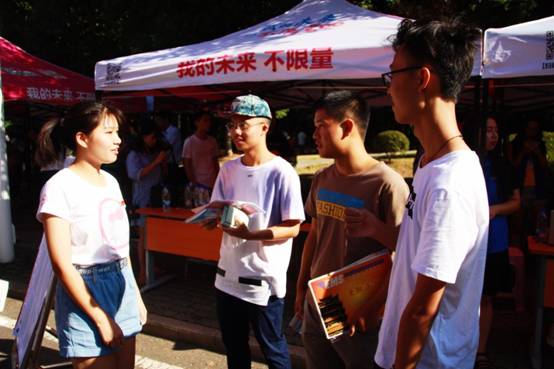 QQ图片20180909091642.jpg