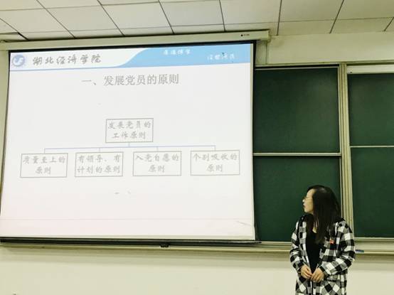 QQ图片20181008092618.jpg